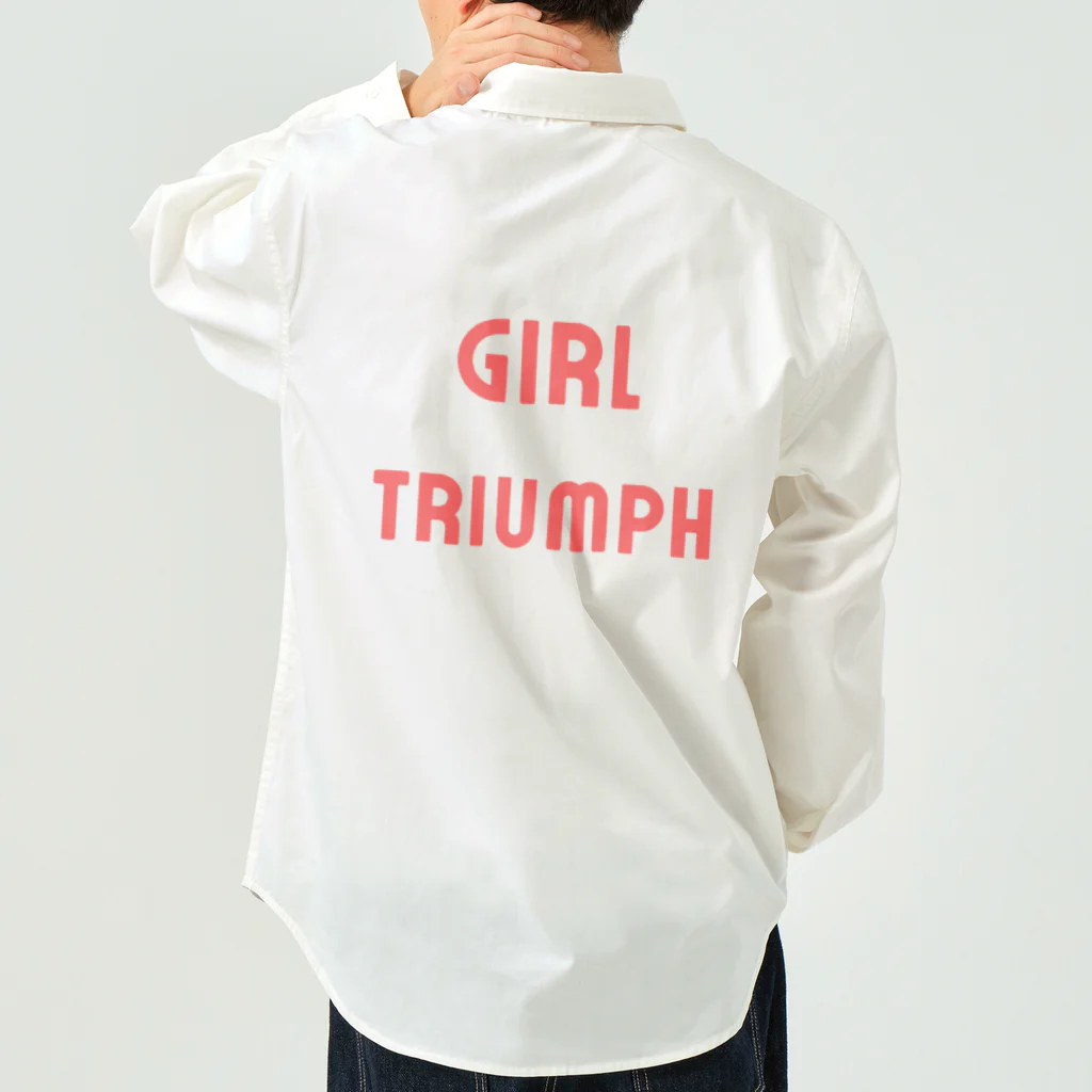 あい・まい・みぃのGirl Triumph-女性の勝利や成功を表す言葉 Work Shirt