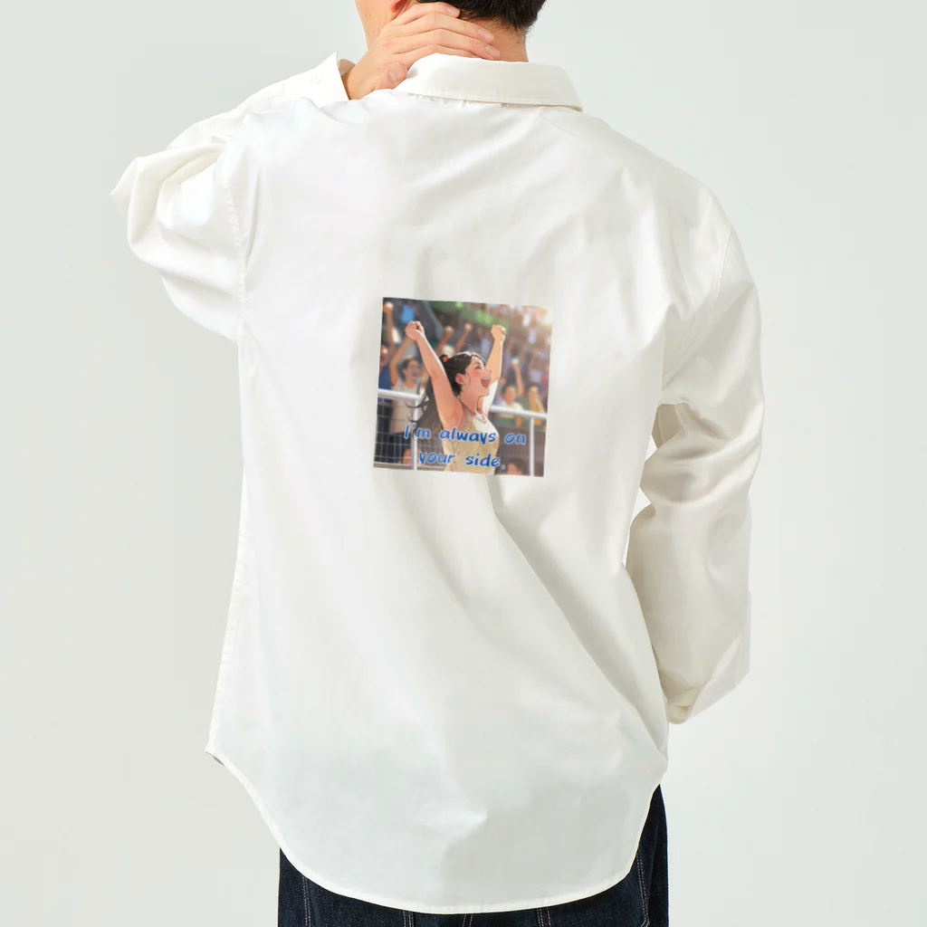 ZZRR12の最強の味方 Work Shirt