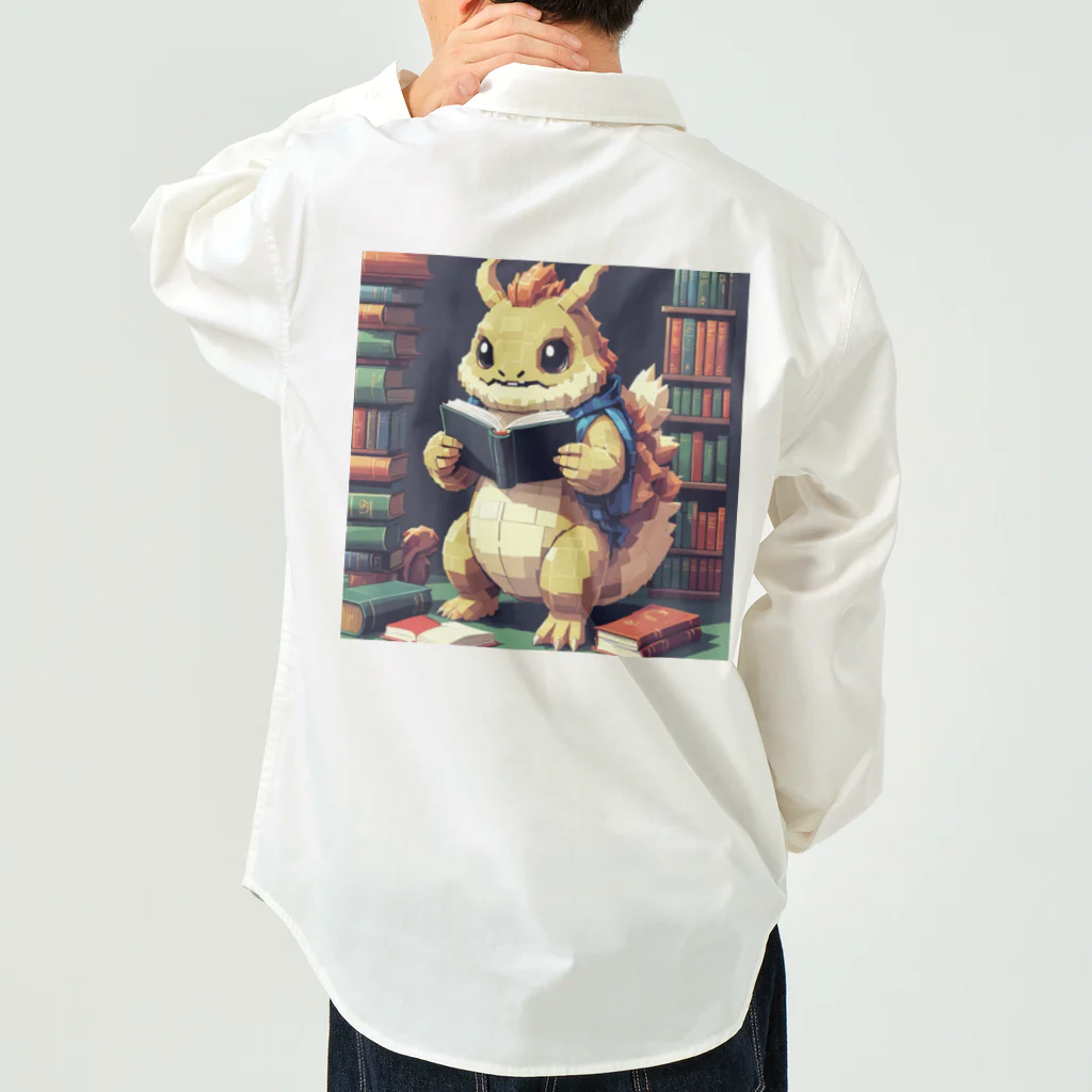 KAZENOKO_3の本を読む怪獣 Work Shirt