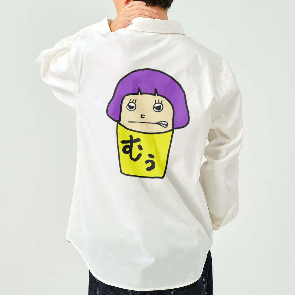 sooomaxの四角いちゃん(怒) Work Shirt