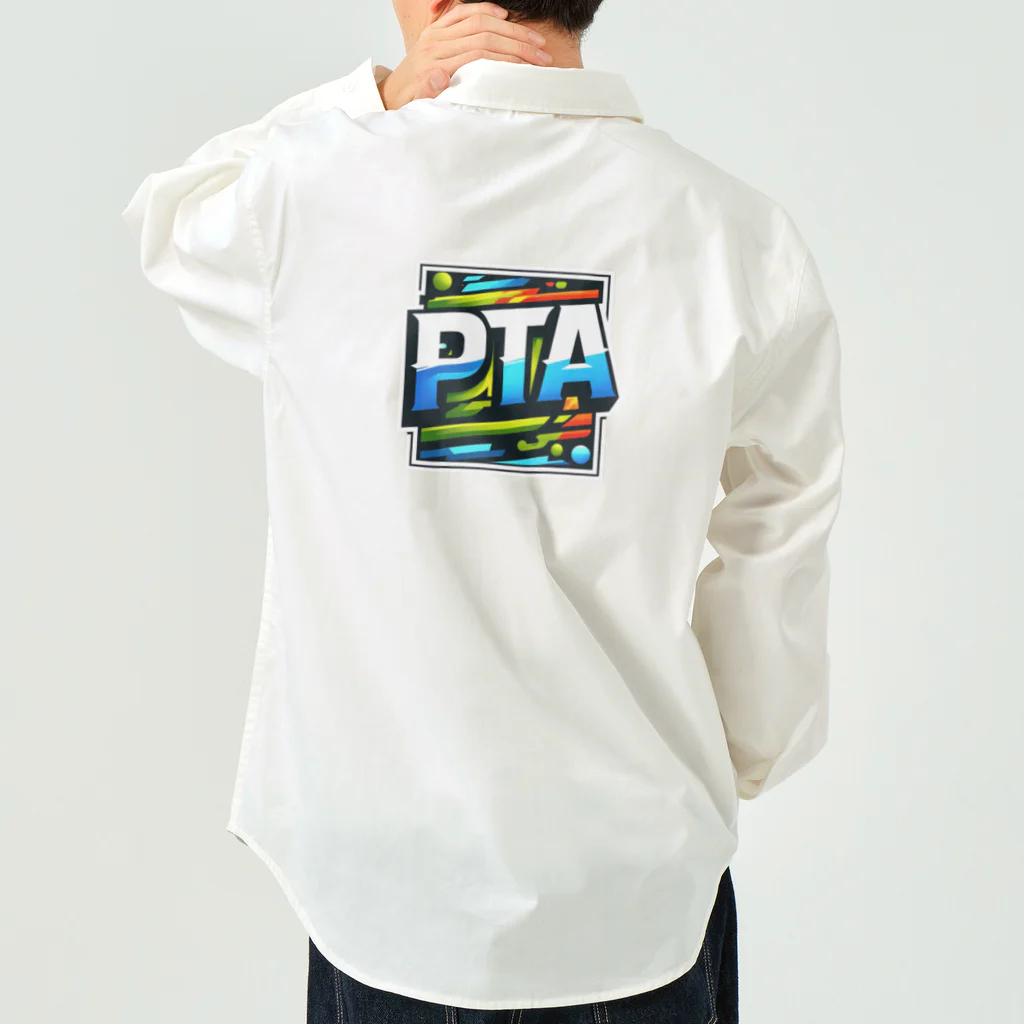 PTA役員のお店のPTA Work Shirt