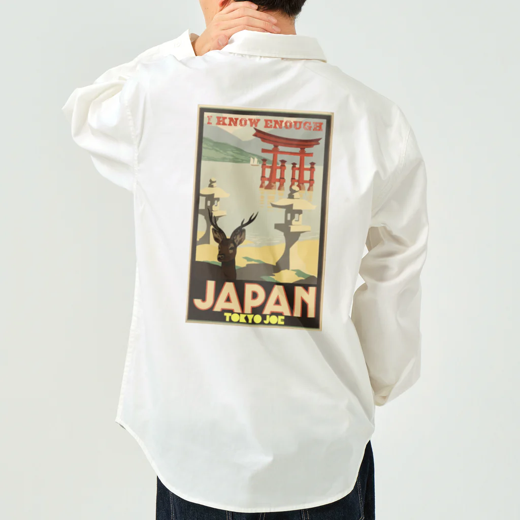 TOKYO-JOEのI KOW ENOUGH JAPAN ワークシャツ Work Shirt