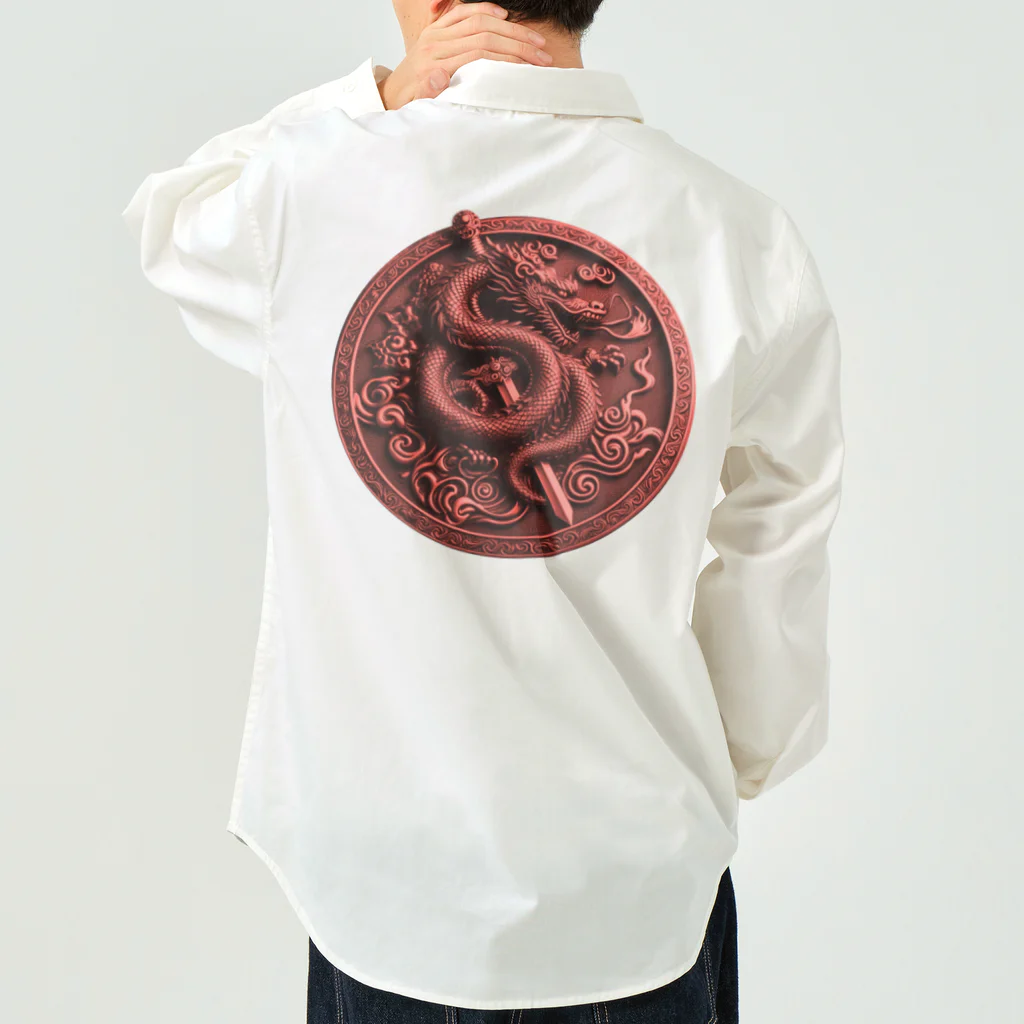 アニマル四字熟語の赤龍　REDDORAGON　" 燃える赤龍 " Work Shirt