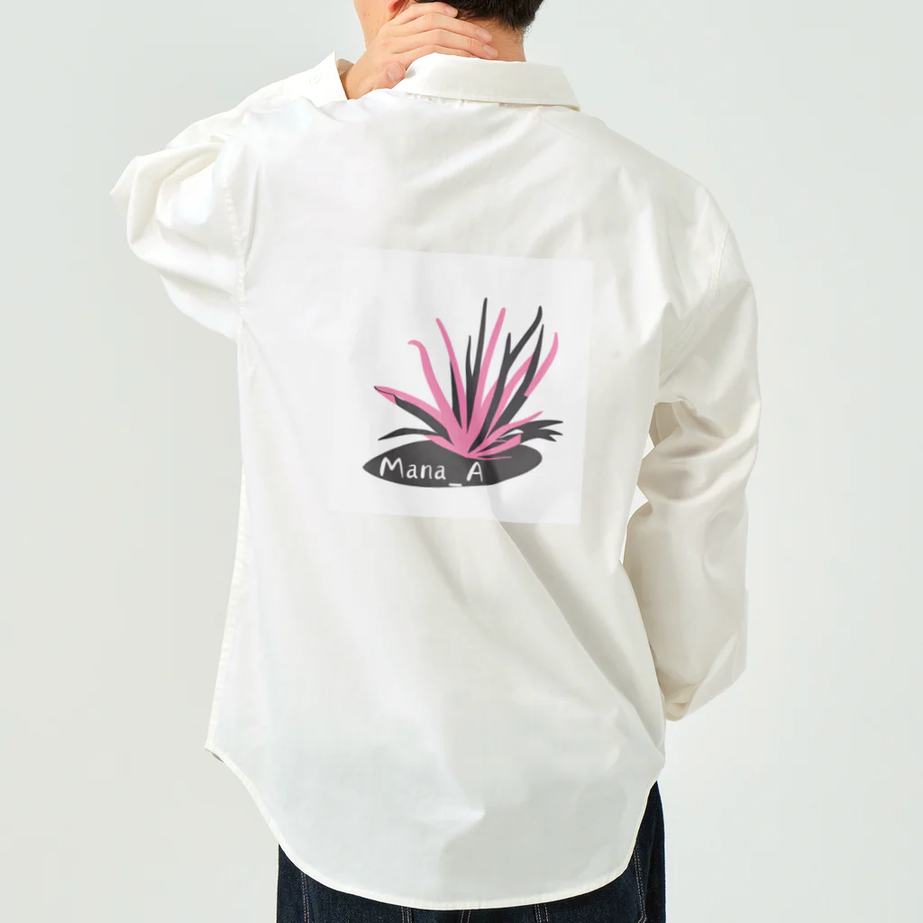 Mana AのカラフルTillandsia Work Shirt