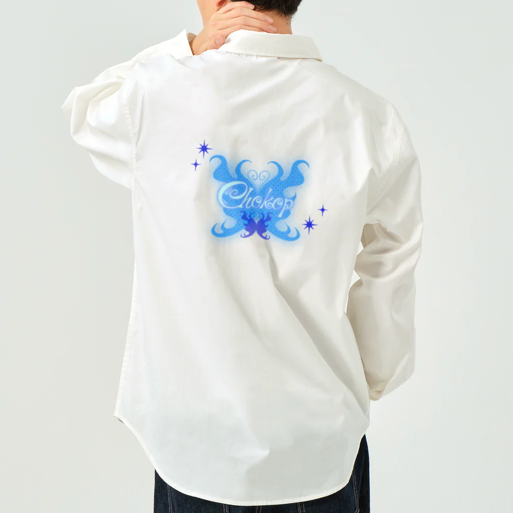 ちょこっぷのちょこっぷ オリジナル ロゴ グッズ🦋 Work Shirt