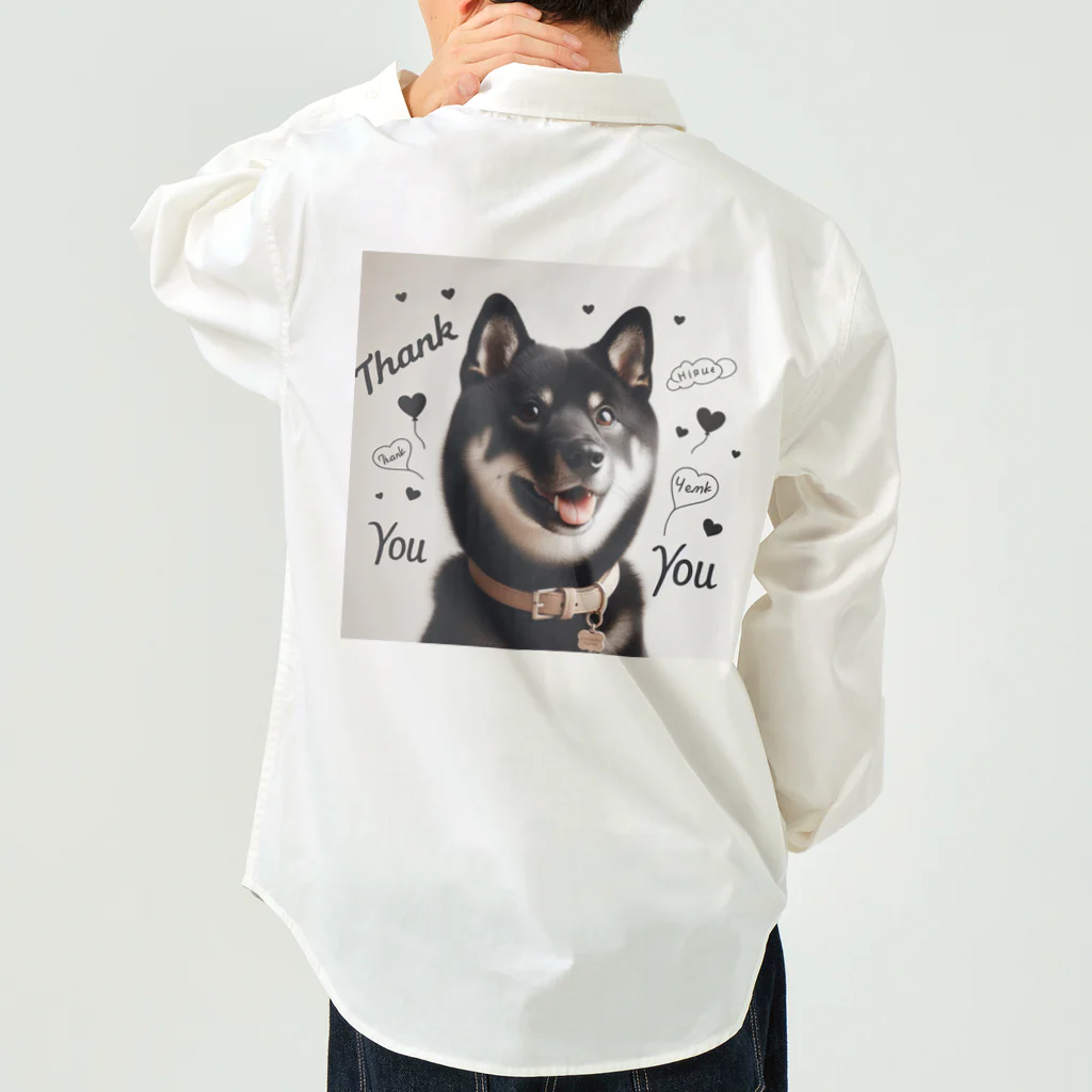 ANTARESの柴犬とありがとう Work Shirt