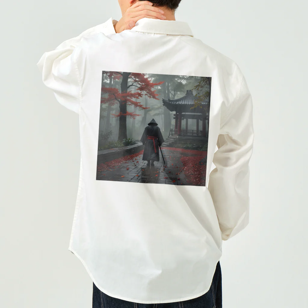 中村マコトの雨の中の侍2 Work Shirt