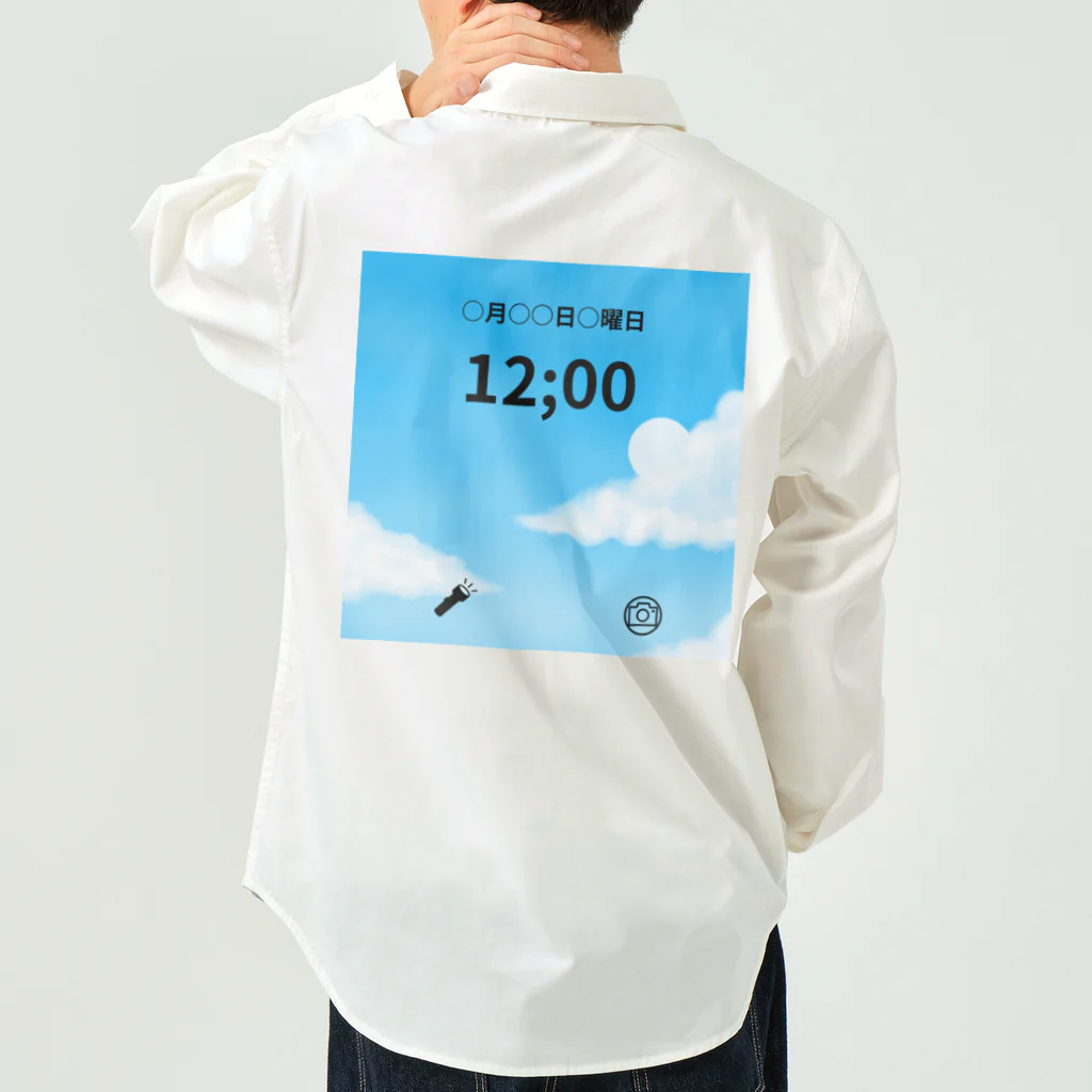 rimonennファミリーのスマホ張り紙１ Work Shirt