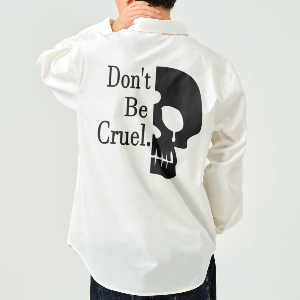 『NG （Niche・Gate）』ニッチゲート-- IN SUZURIのDon't Be Cruel.(黒) Work Shirt