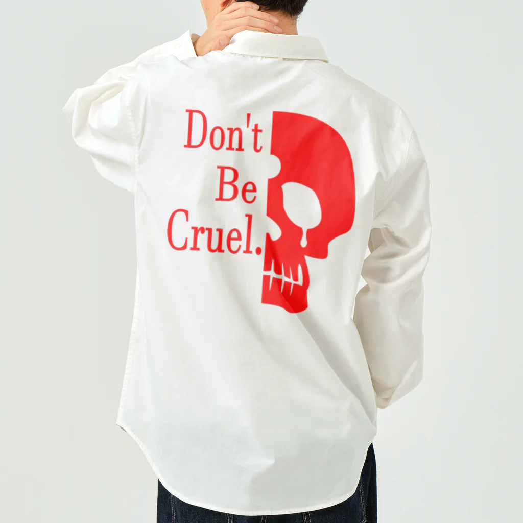 『NG （Niche・Gate）』ニッチゲート-- IN SUZURIのDon't Be Cruel.(赤) Work Shirt