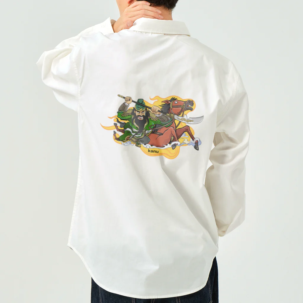 freehandの蜀の武将・関羽 Work Shirt