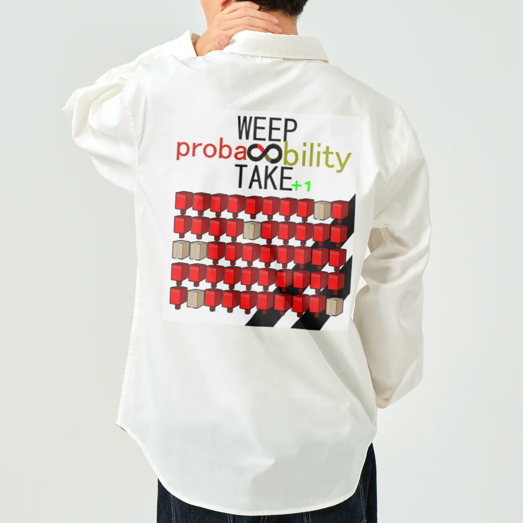 HADAKAGEKKO(WEEP＆TAKE)のWEEP＆TAKE probability Work Shirt