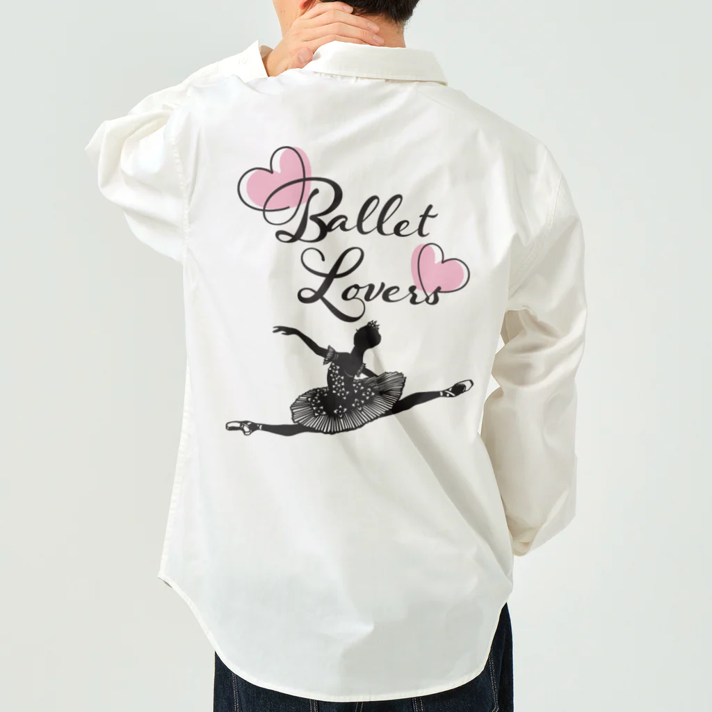 Saori_k_cutpaper_artのBallet Lovers Ballerina Work Shirt