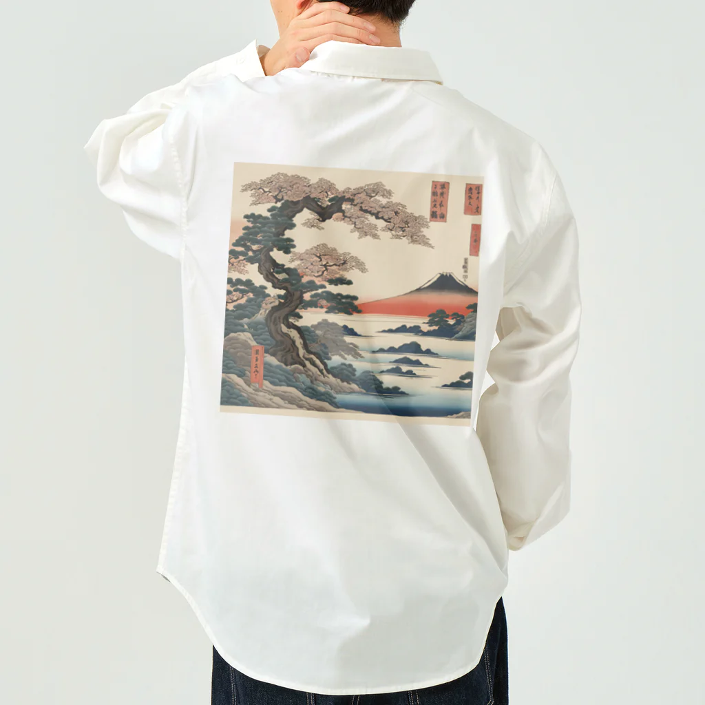 8890の浮世絵 Work Shirt