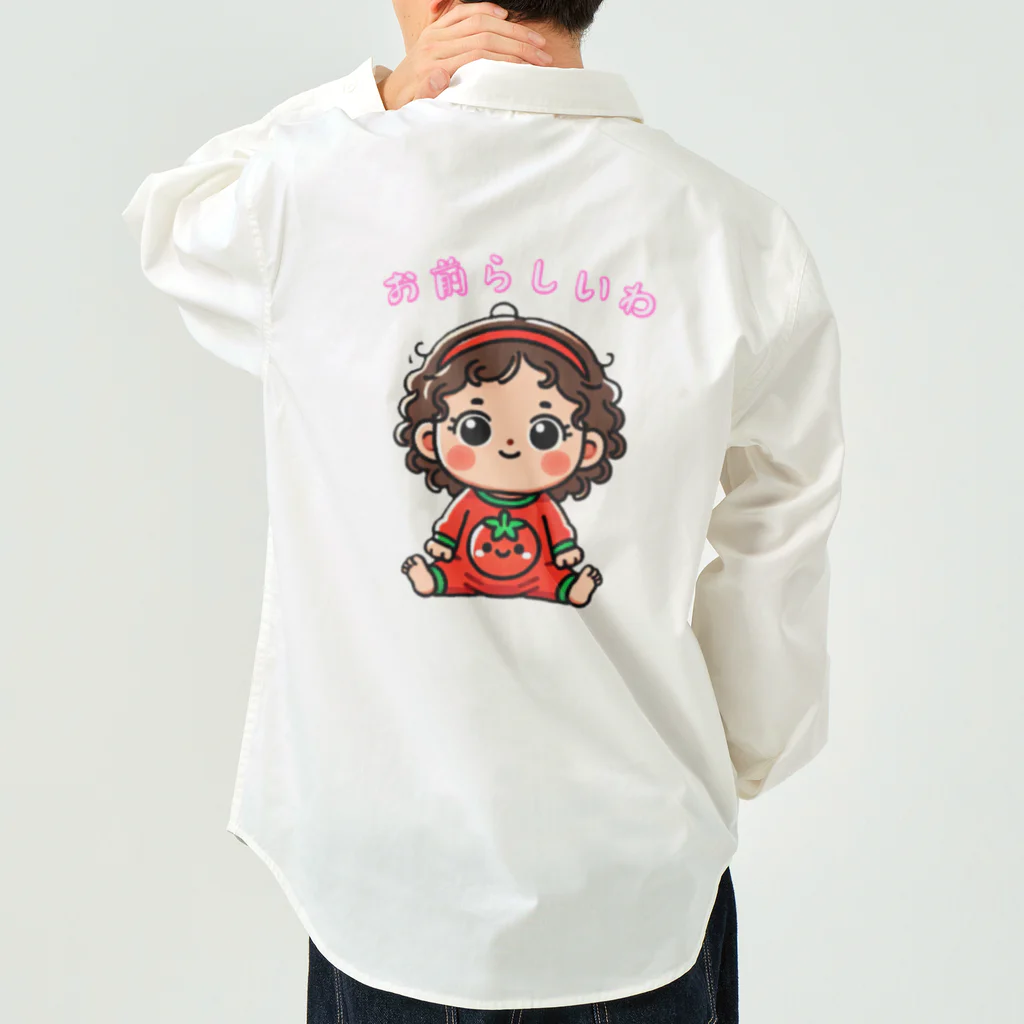 らぴっどかむのとまと幼女 Work Shirt