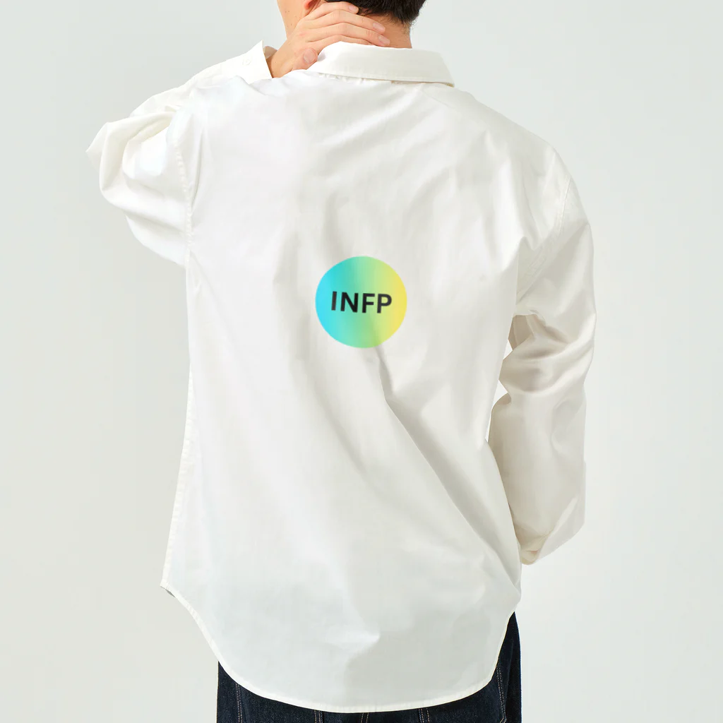 YumintjのINFP - 仲介者 ワークシャツ
