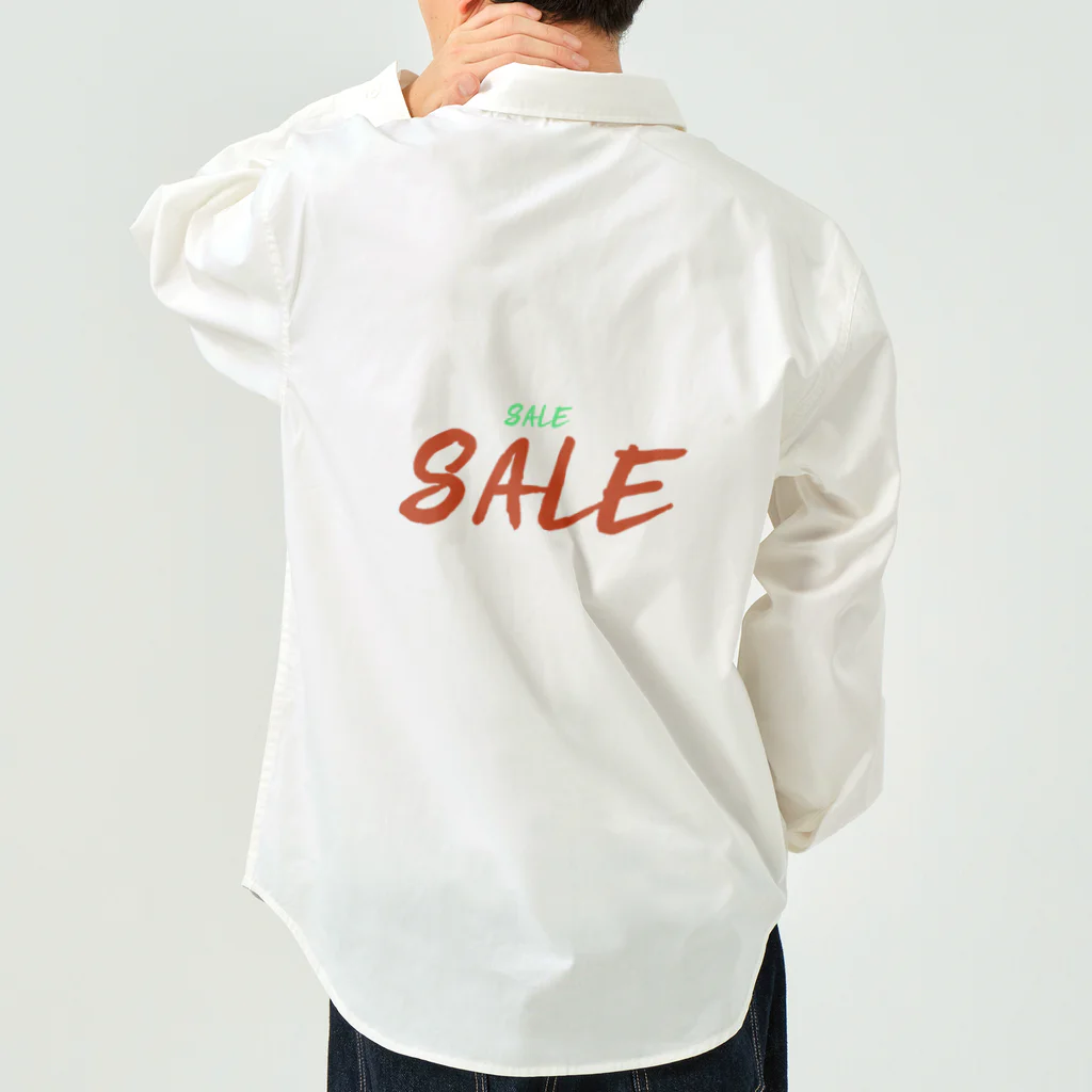 はりもと豆助のsale Work Shirt