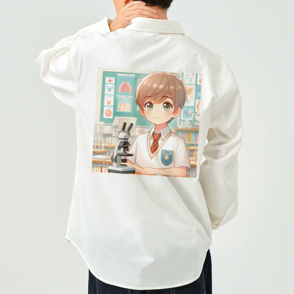 可愛い男の子イラスト販売所　By,keicyanの男の子　中学1年生　科学部 Work Shirt