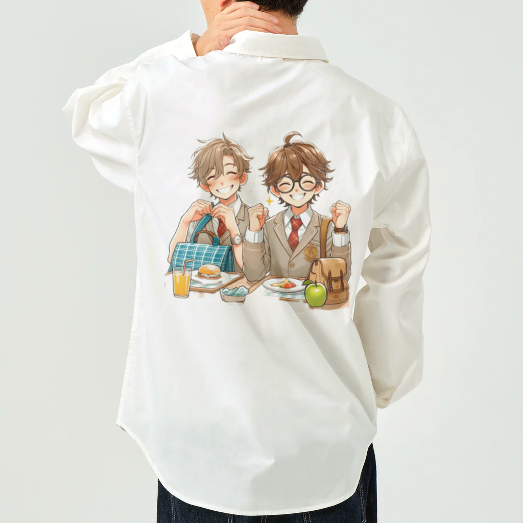 可愛い男の子イラスト販売所　By,keicyanの男の子　中学1年生　ランチタイム Work Shirt