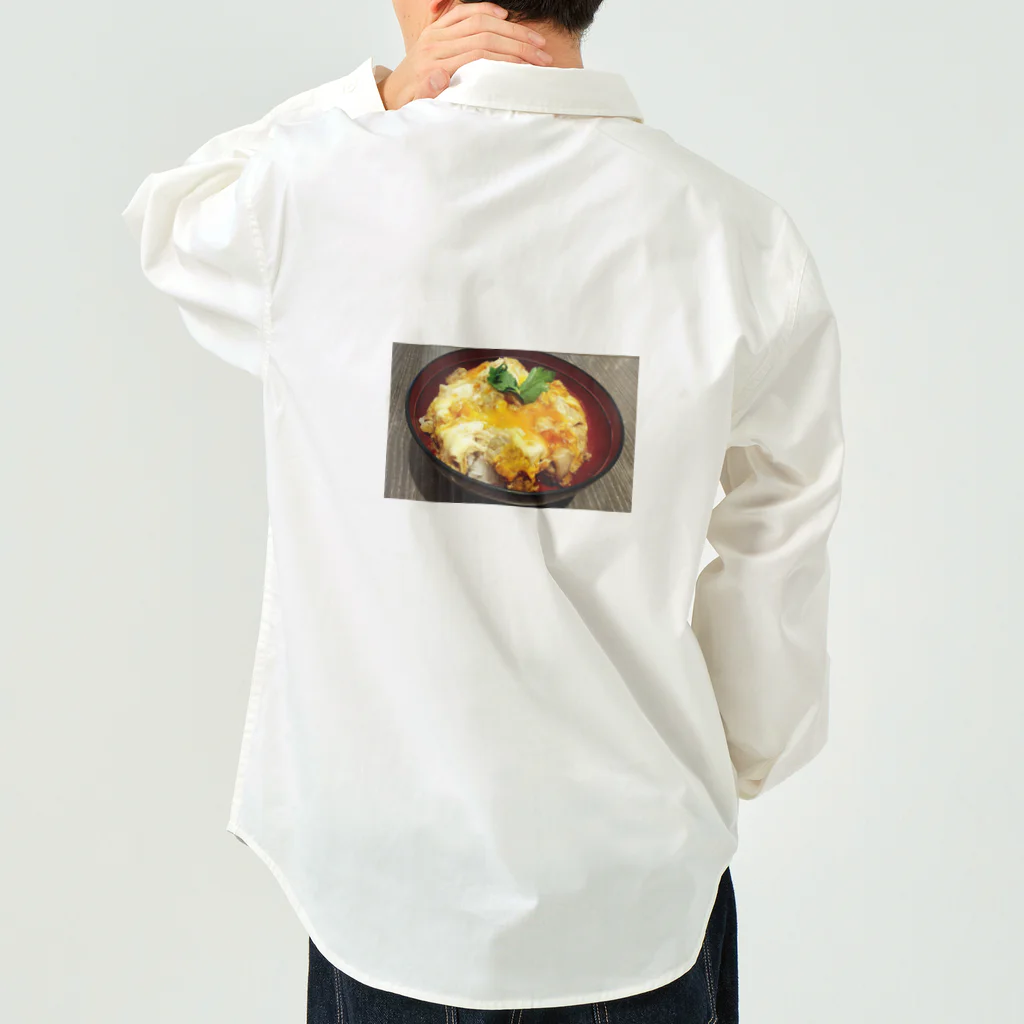 morinoyouseiの美味しい比内鶏の親子丼！ Work Shirt