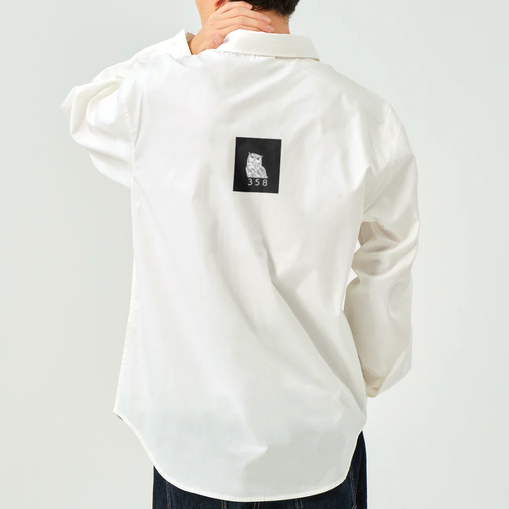 たまコロンの開運フクロウ Work Shirt