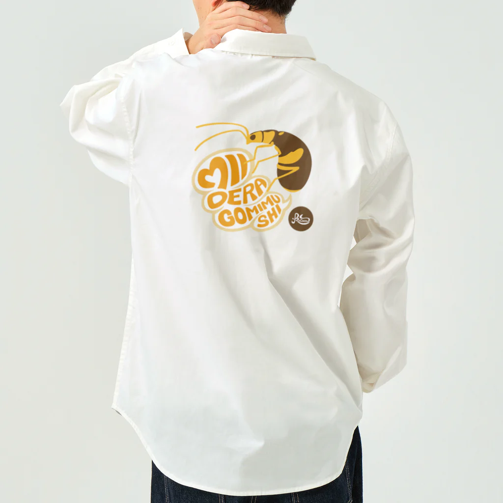 kocoon（コクーン）のミイデラゴミムシ ワークシャツ