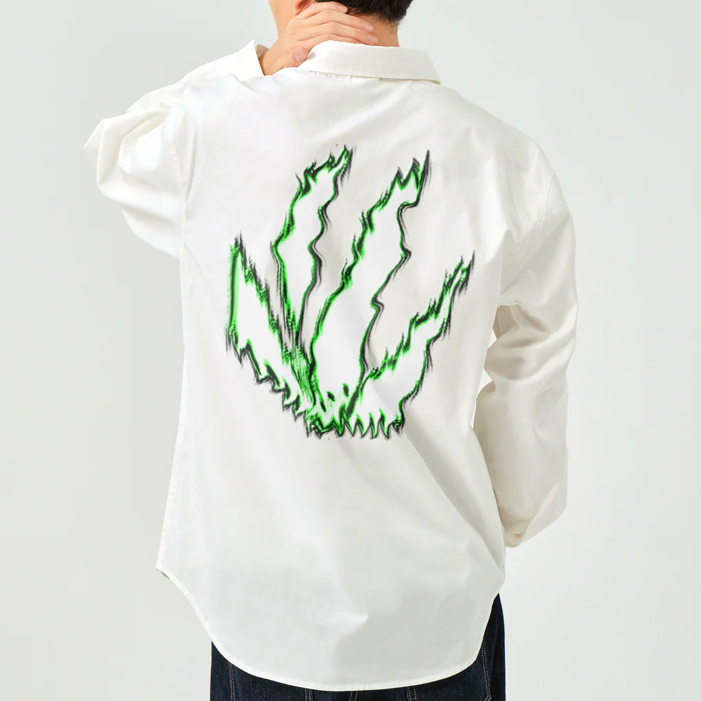 水草の草9 Work Shirt