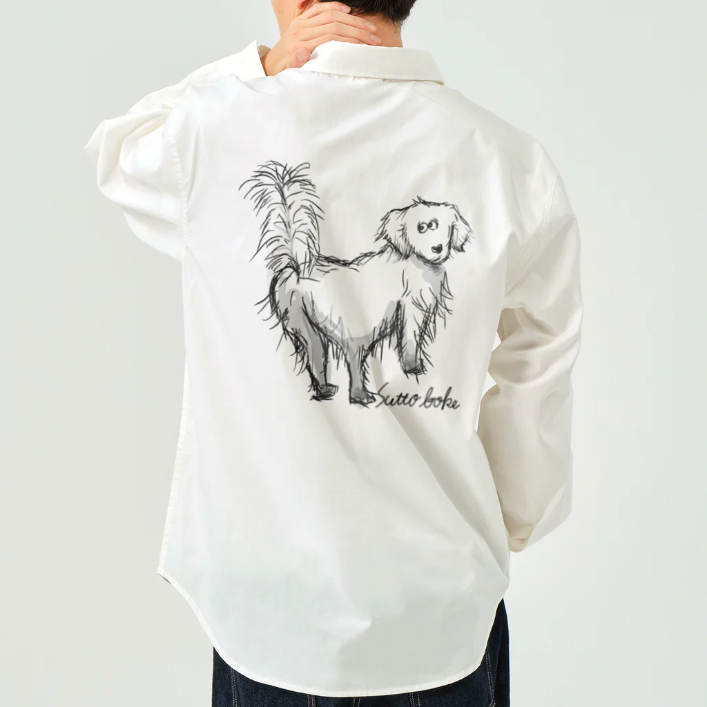 ui.のGolden Retriever Work Shirt