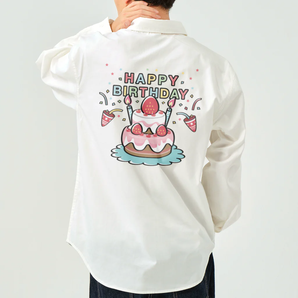 イラスト MONYAAT のCT61HAPPY BRITHDAY  Work Shirt