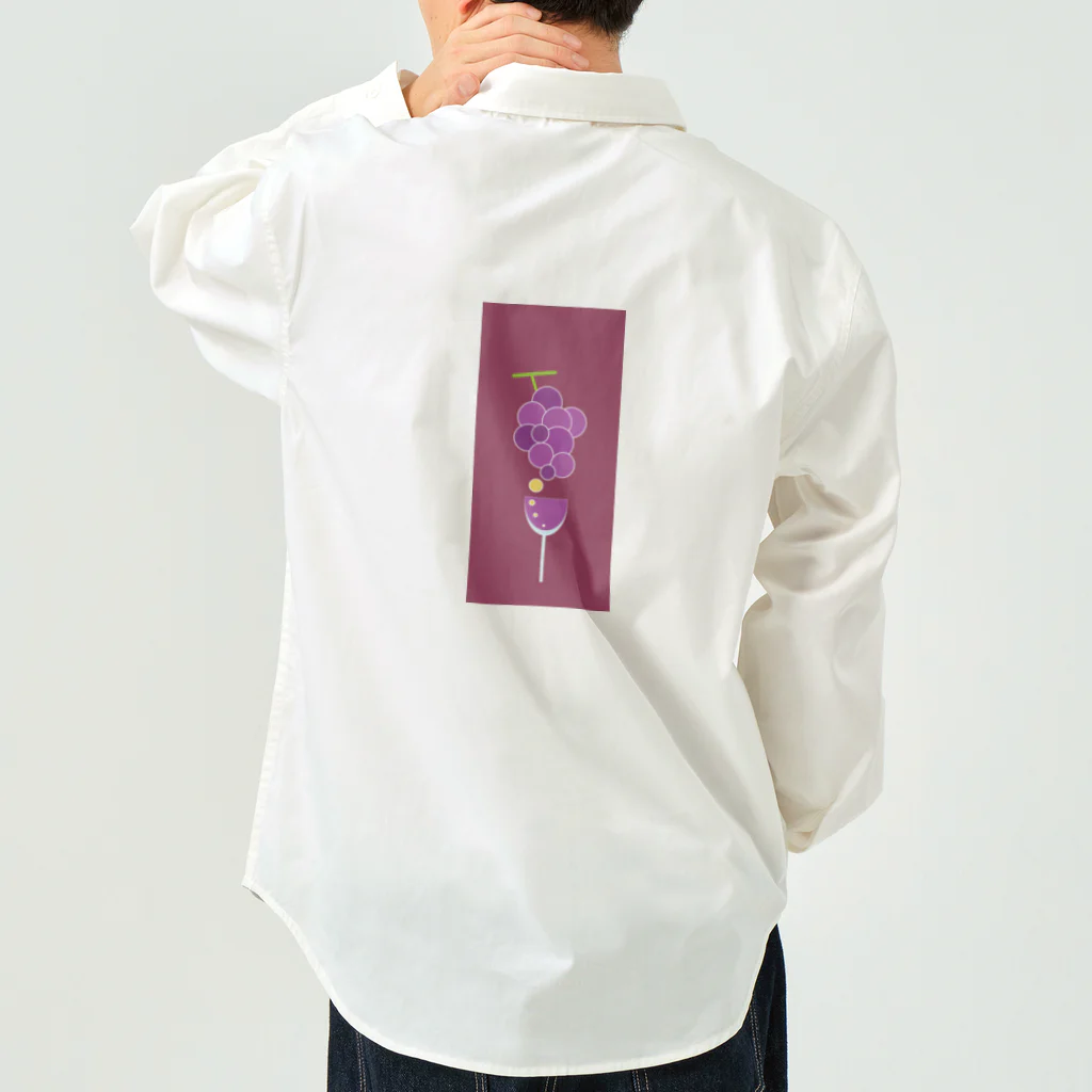 あるてみらのワインと葡萄 Work Shirt