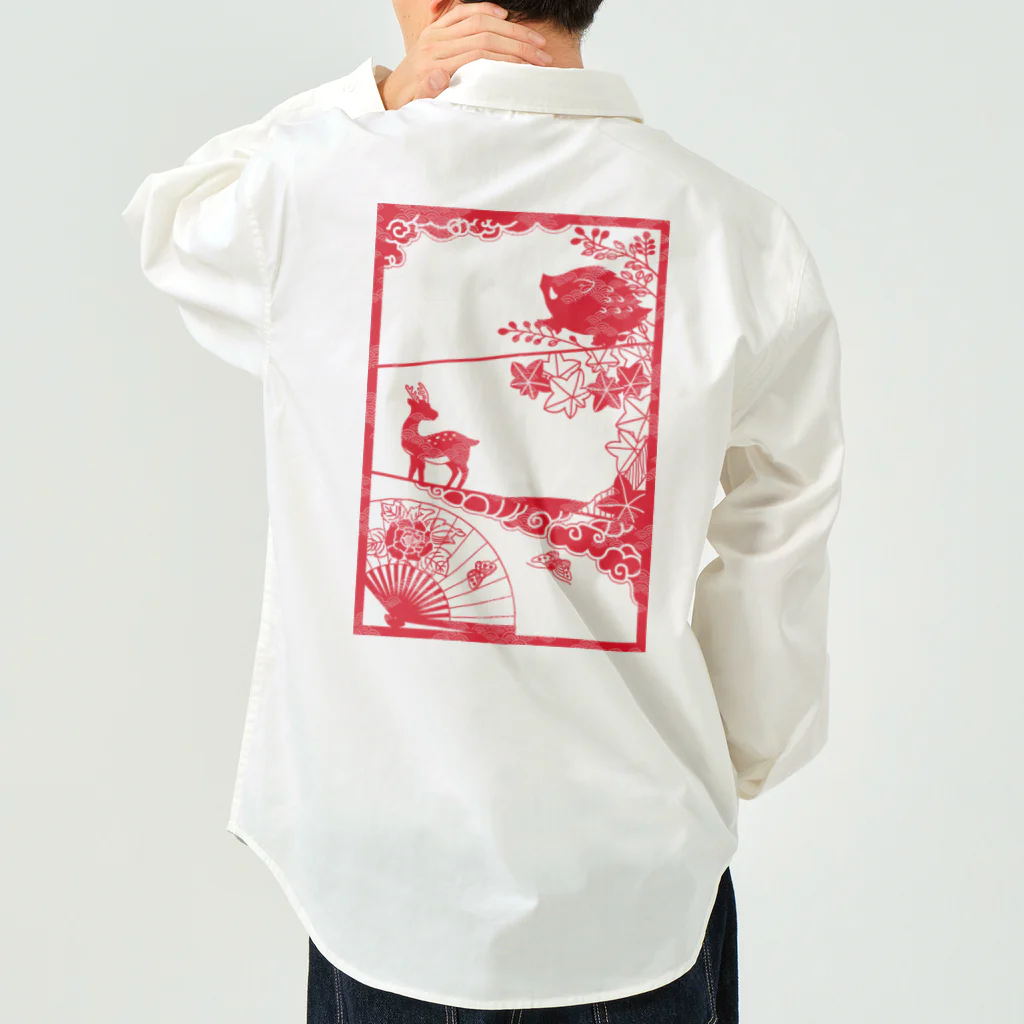 甘漏り屋のiNoshiKachO Work Shirt