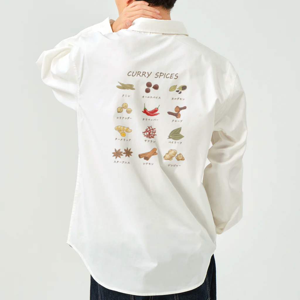 huroshikiのカレースパイス Work Shirt