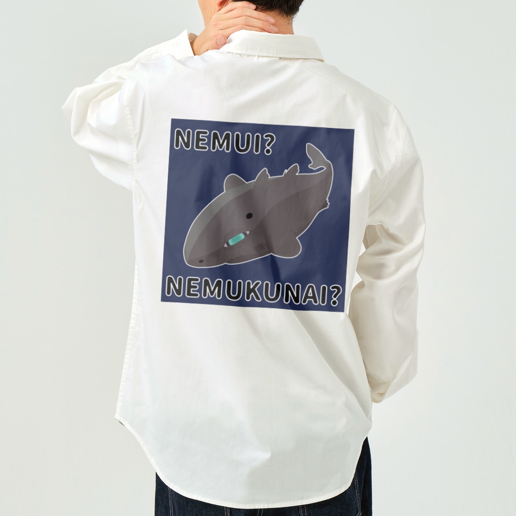 街のいろどりの眠くなくはないユメザメ Work Shirt