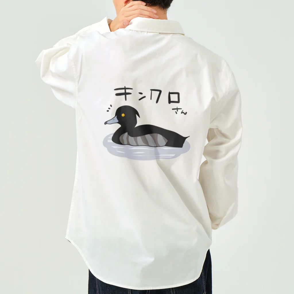 saisai21のキンクロさん Work Shirt