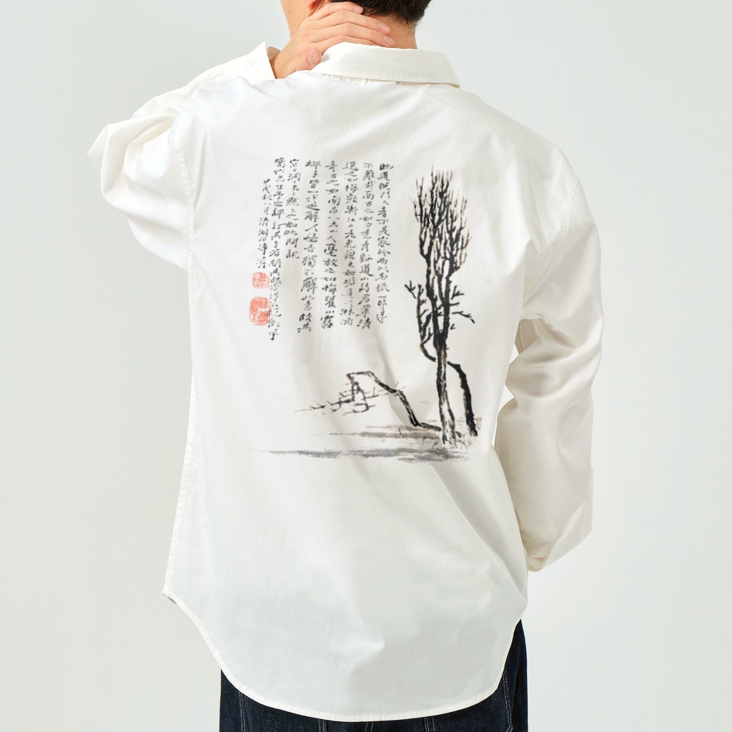 Nursery Rhymes  【アンティークデザインショップ】の明のための風景 Work Shirt