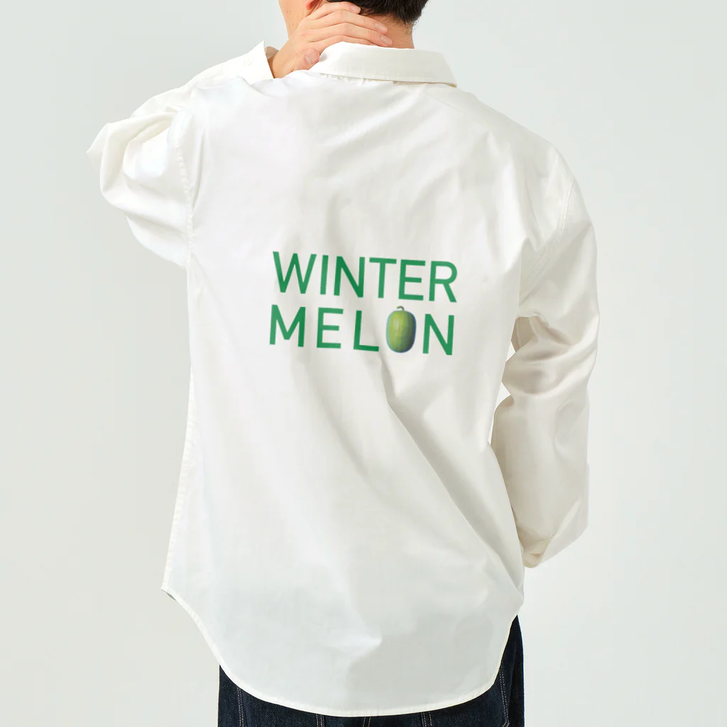 かまだ まゆめのWINTER MELON 冬瓜1 Work Shirt