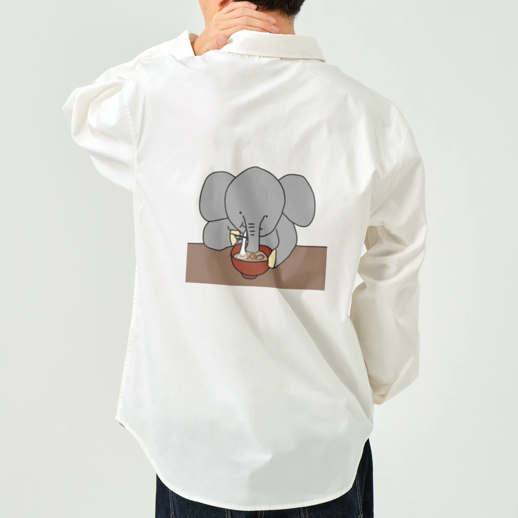 ＋Whimsyのお雑煮だぞう Work Shirt