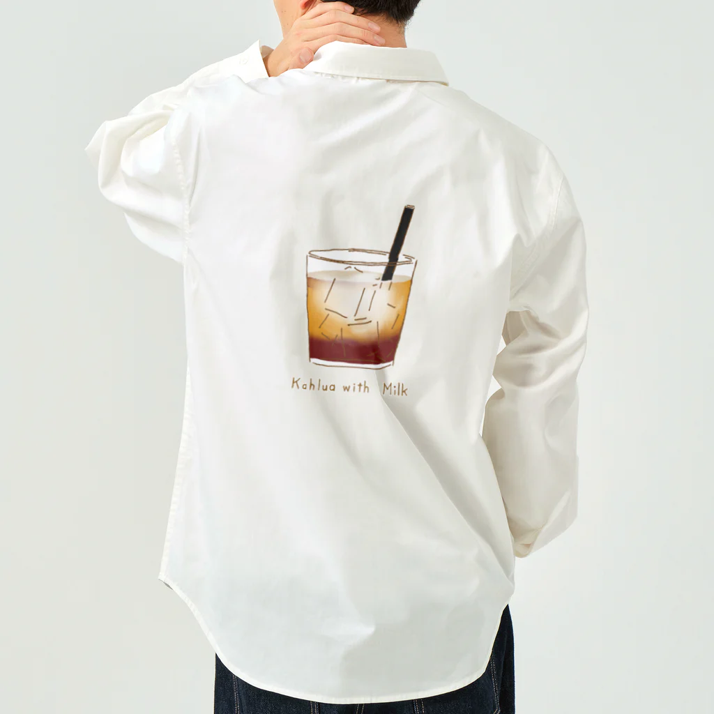 NIKORASU GOのカクテルデザイン「カルアミルク」 Work Shirt