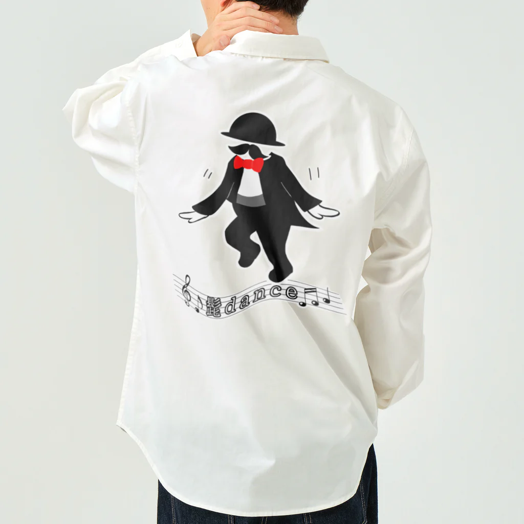 momolove の髭dance Work Shirt