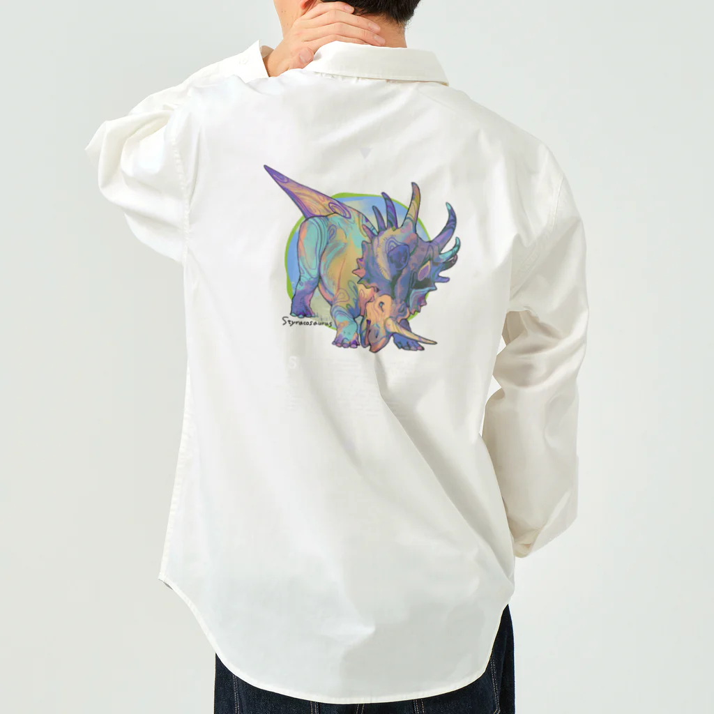 どうぶつのホネ、ときどきキョウリュウ。のスティラコサウルス Work Shirt