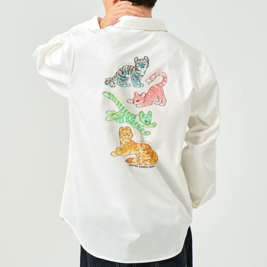 タタナ幻獣館のSWEET TIGERS Work Shirt