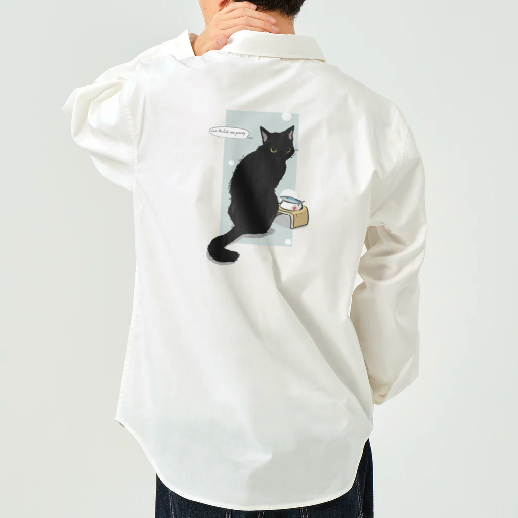 ちまき茶屋のスーパー猫の日2 Work Shirt