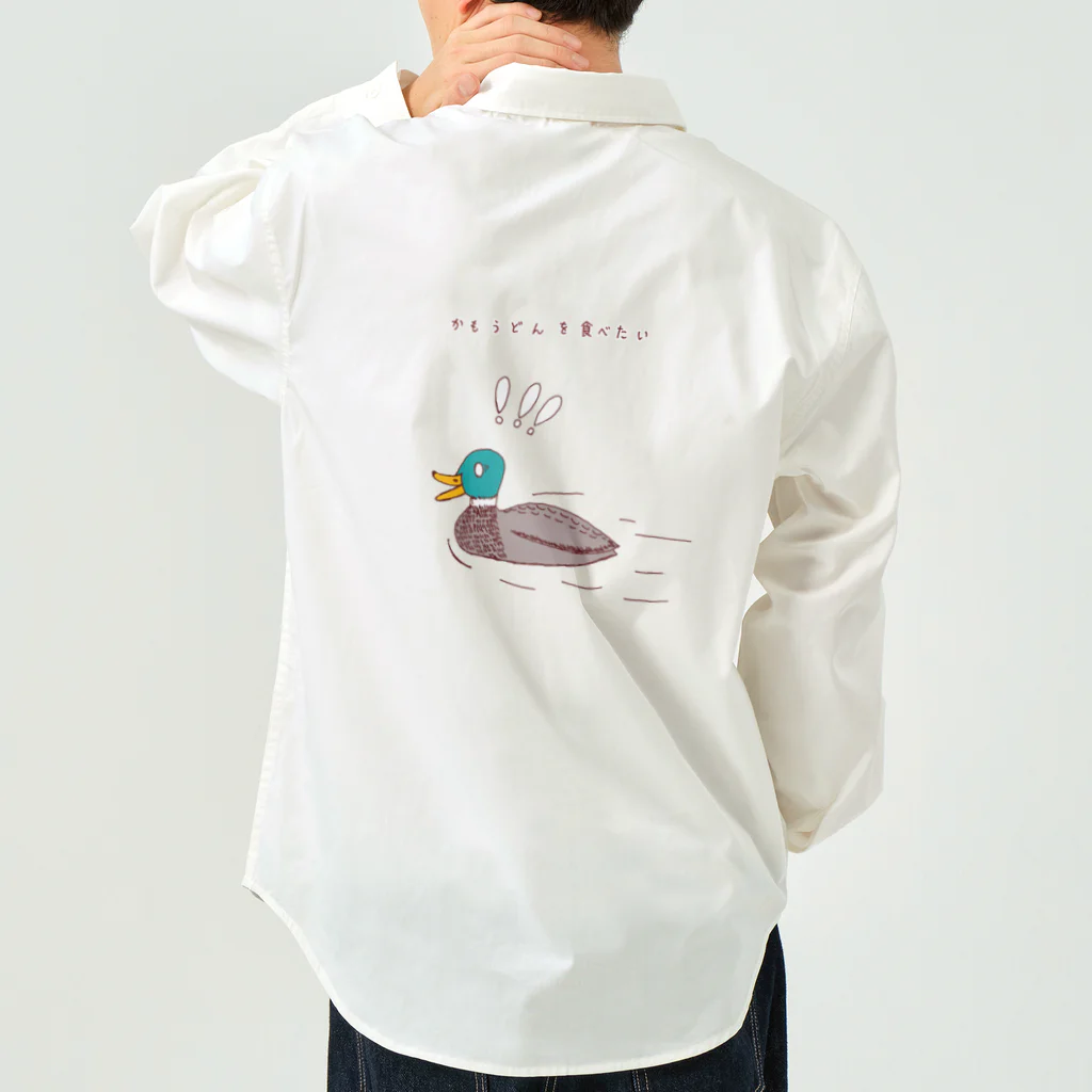 NIKORASU GOのユーモアデザイン「鴨うどんを食べたい」 Work Shirt