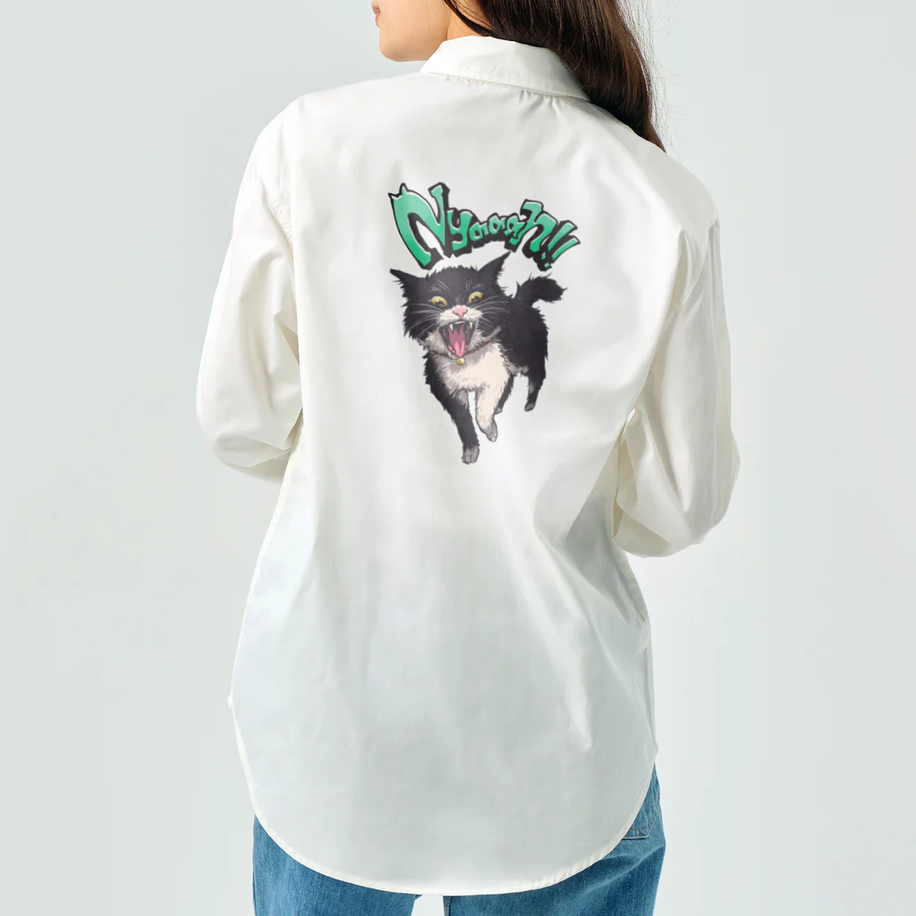 香山の荒ぶる猫様 ワークシャツ