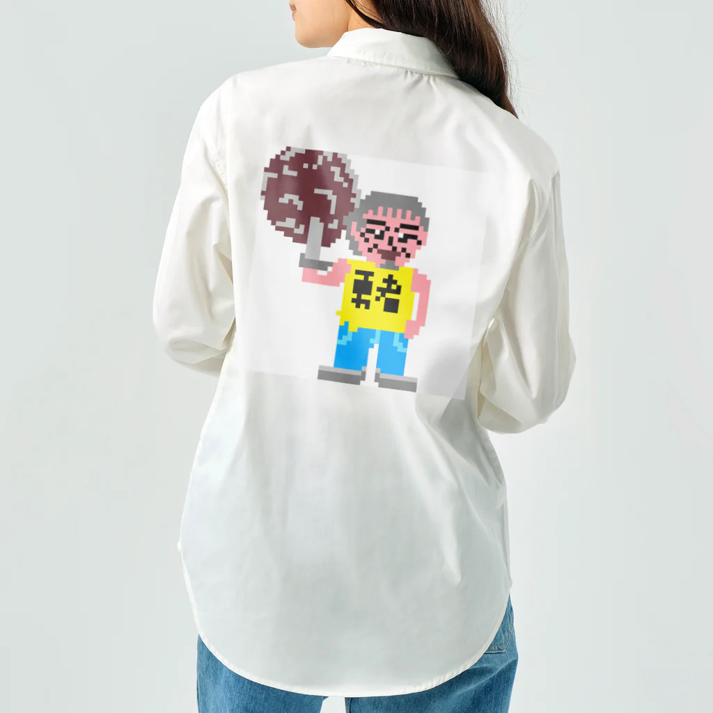 kota.の伝説のおっさん「田 節夫(でん せつお)さん」ドット絵 Work Shirt