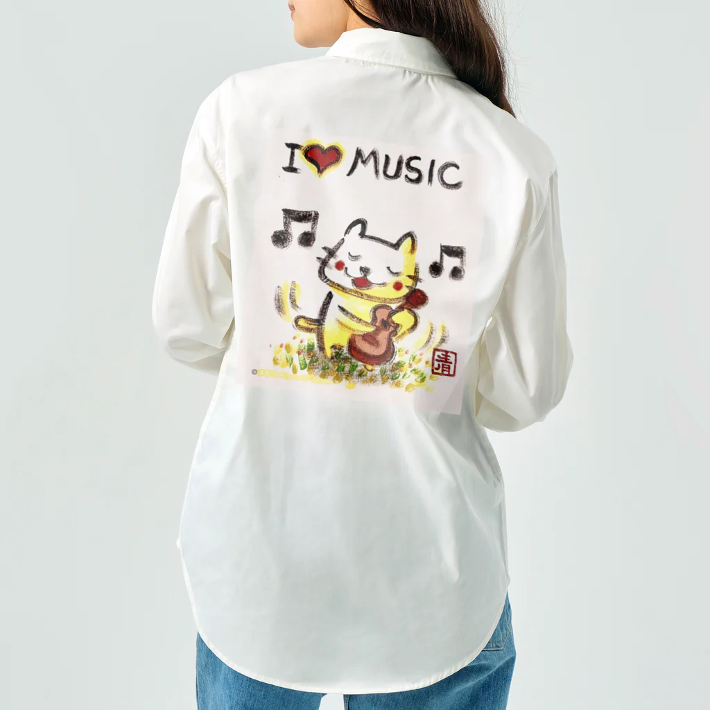 KIYOKA88WONDERLANDのウクレレねこちゃん （ギターねこちゃん）ukulele kitty guitar kitty ワークシャツ