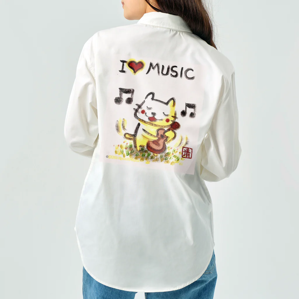 KIYOKA88WONDERLANDのウクレレねこちゃん （ギターねこちゃん）ukulele kitty guitar kitty Work Shirt