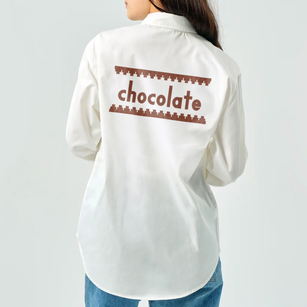 ハナドリカ SUZURI店のチョコレート Work Shirt