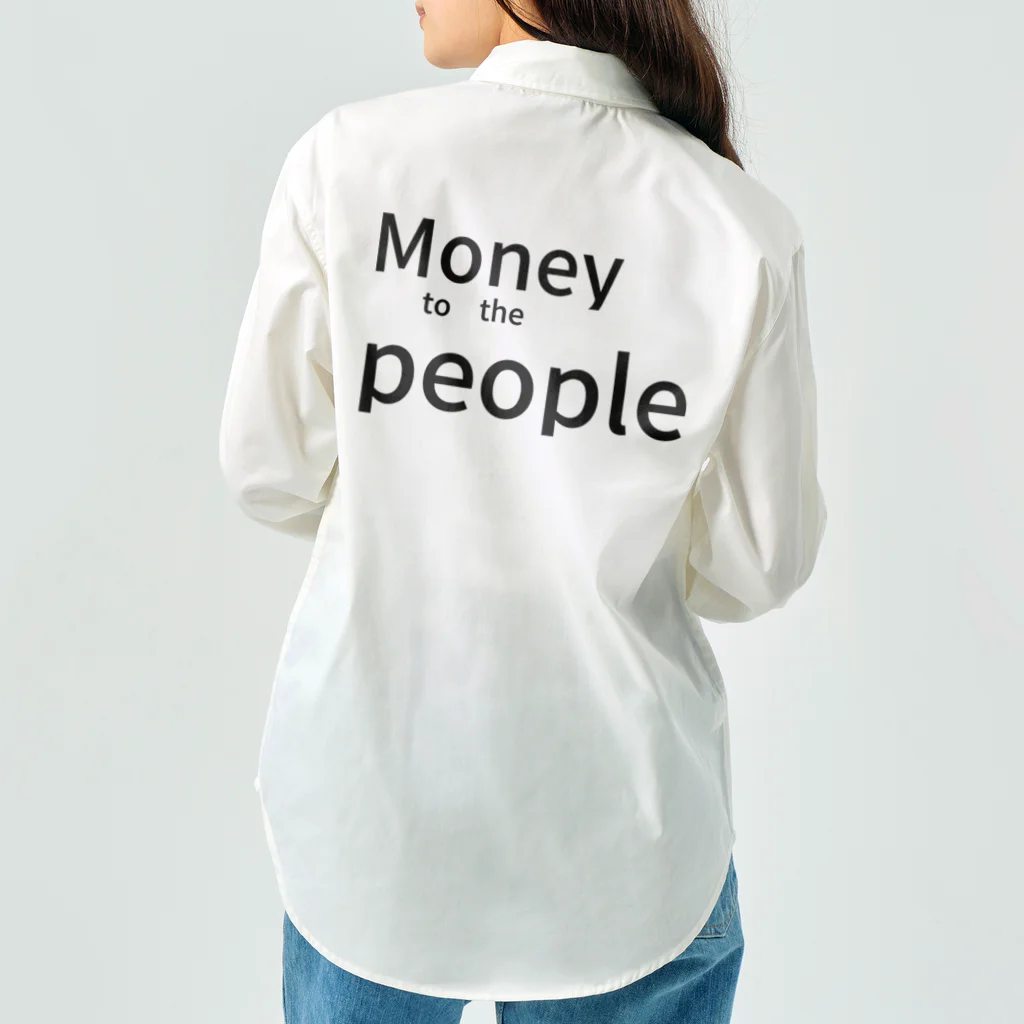 ミラくまのMoney　to　the　people Work Shirt