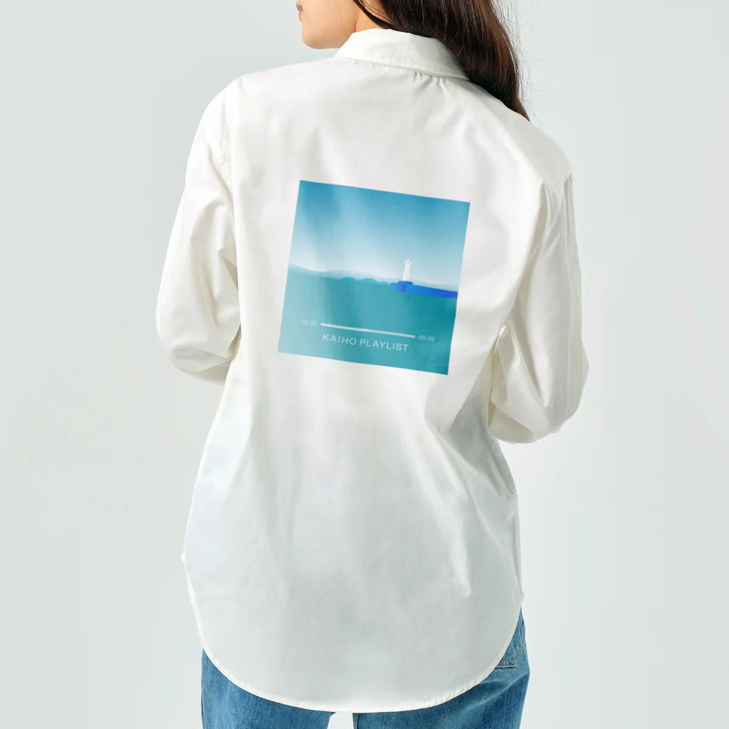 KAIHO PLAYLISTのKAIHO PLAYLIST setouchi2 Work Shirt